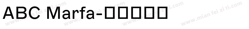 ABC Marfa字体转换